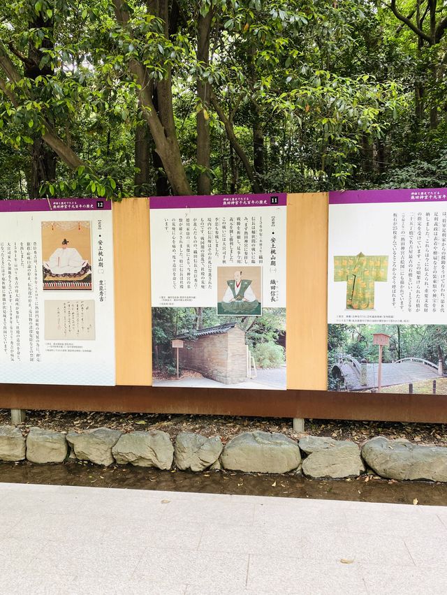 【名古屋】名駅すぐのパワースポット！熱田神宮(あつたじんぐう)
