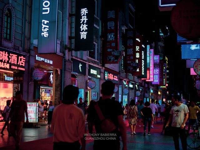 Shangxiajiu Neon Lights