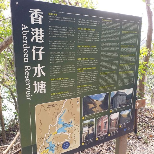 輕輕鬆鬆行水塘
