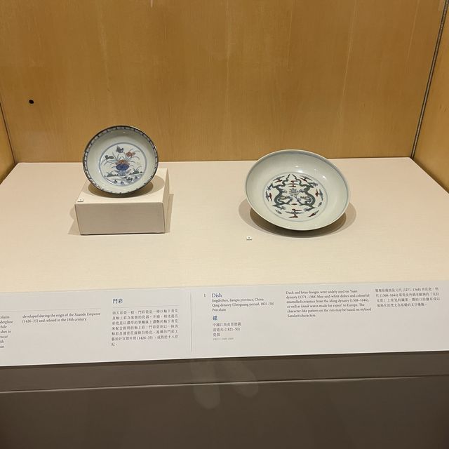 明、清兩代「彩瓷」展覽！