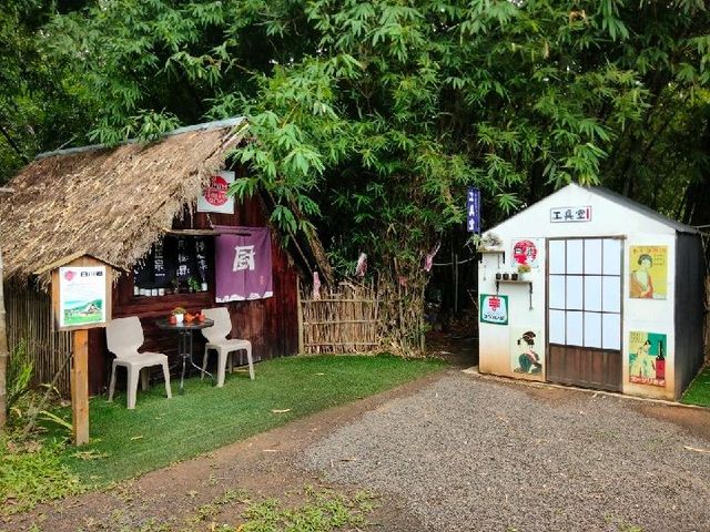 ร้านกาแฟ​สไตล์ญี่ปุ่น ท่ามกลางธรรมชาติ​ 