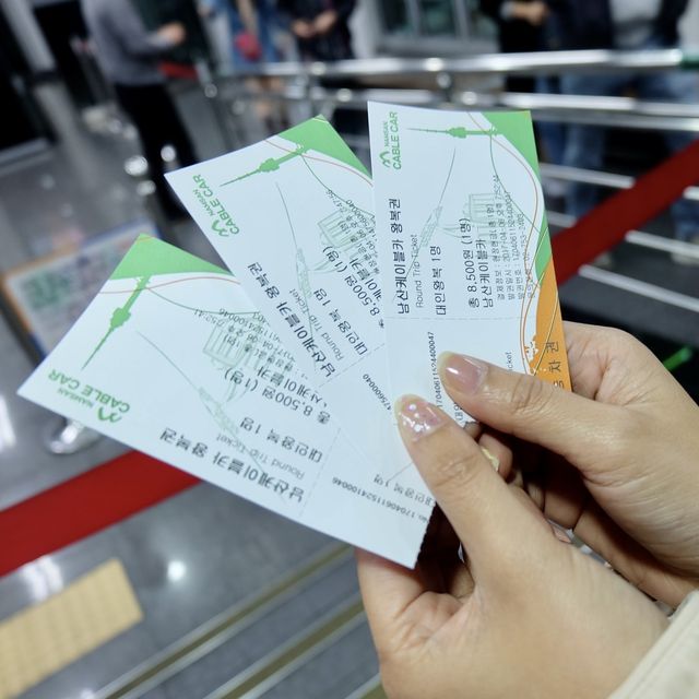 Seoul Tower ยามค่ำคืน บรรยากาศสุดโรแมนติก 