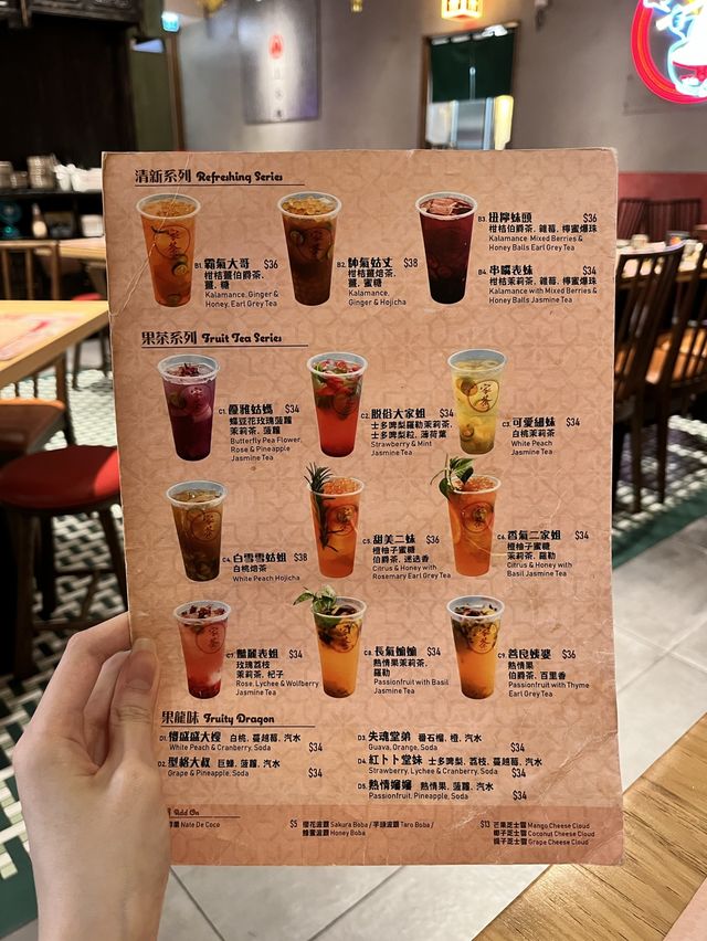 📸 懷舊復古風❗️打卡+抵食+飽肚上海菜😍 📸 懷舊復古風❗️打卡+抵食+飽肚上海菜😍