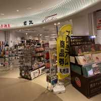 【福岡】秋の福岡の旅をお得に