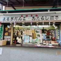 【大阪 東大阪】お団子大好き〜✨