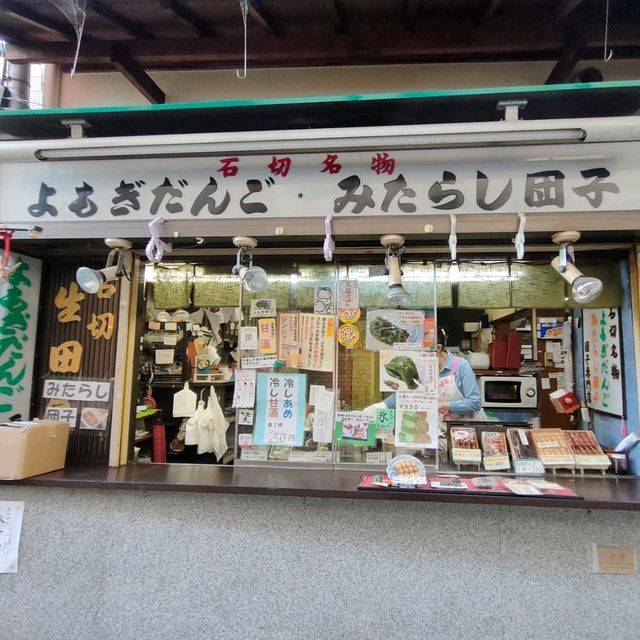 【大阪 東大阪】お団子大好き〜✨