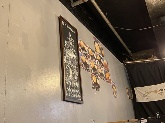 福岡市東区でラーメン『 麺 にし村』