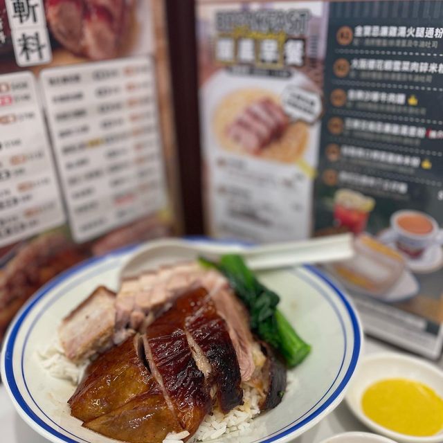 大圍圍一燒味餐廳🍴好好味😋