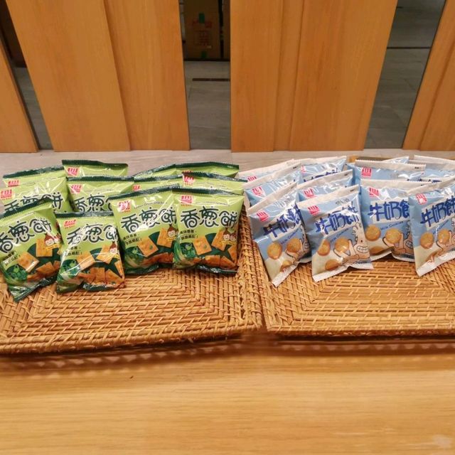 推薦住宿～旅居文旅-高雄館…高捷三多捷運站旁