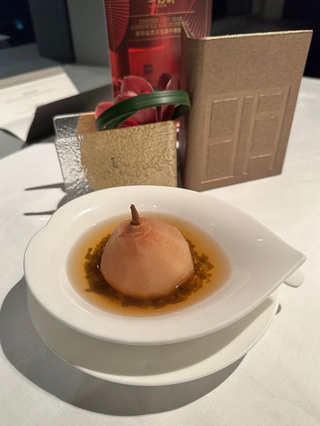 五星級的美食體驗🤩海皇珍饈冬宴