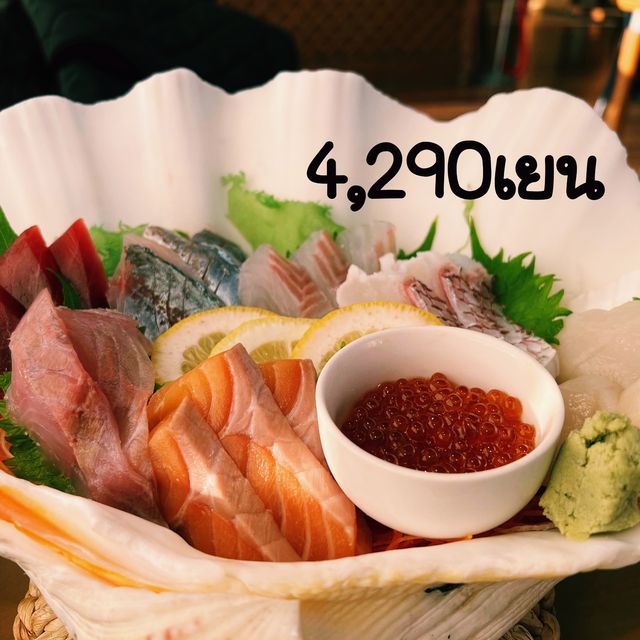 The Fish ภัตตาคารอาหารทะเล🦐🐠
