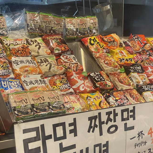 【名古屋】お箸が止まらない！激うまナムルが揃う韓国料理店