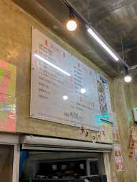 제주 맛집, 제주 반딧불한담 애월점