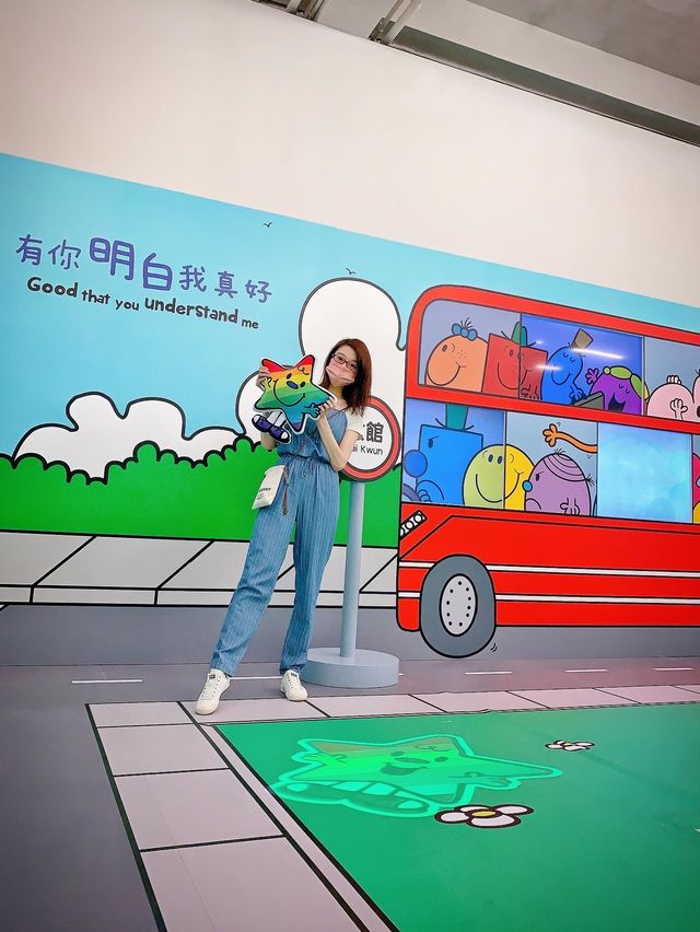 閃閃帶你去大館 taikwun