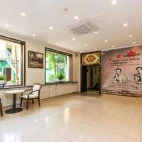 Beijing Zhong An Hotel 