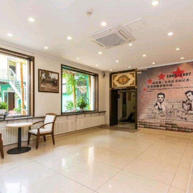 Beijing Zhong An Hotel 