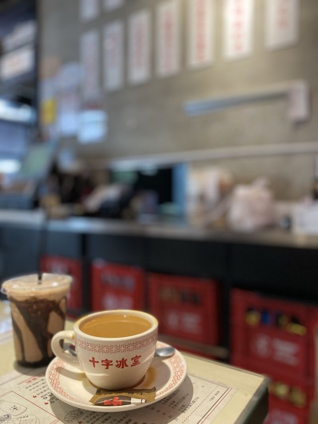 懷舊冰室