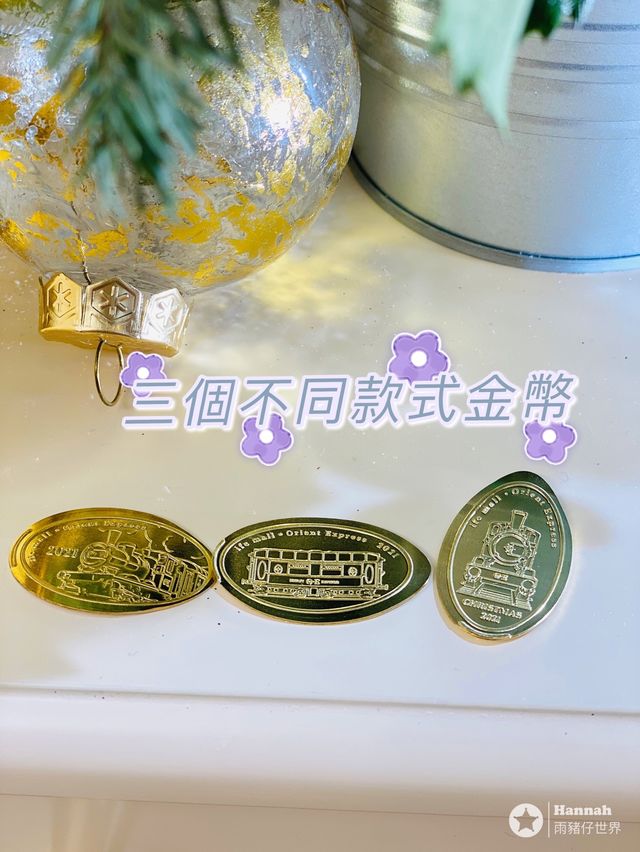 Orient express is coming 