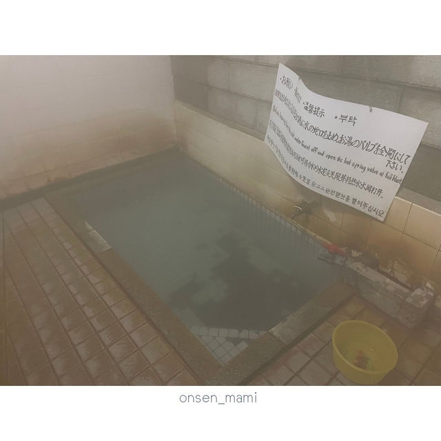 人気の渋温泉の九湯めぐり、一番湯〜三番湯♨️