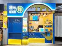 ［桃園］凍心炸冰淇淋