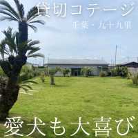 【ペットと泊まれる！】千葉・九十九里にあるコテージで非日常を満喫！
