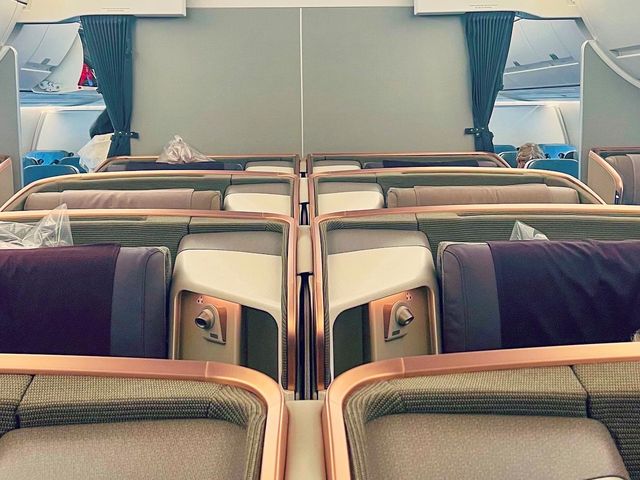 Singapore Airlines Business Class