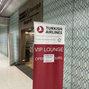 Turkish Lounge 