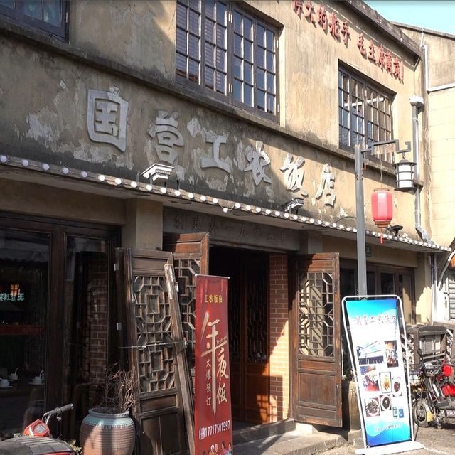 上海旅游：漫步川沙古镇