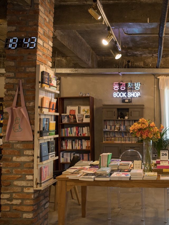 제주 애월 조용한 책방카페,동경앤책방📚