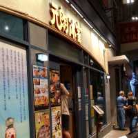 美味的豬扒～元朗冰室