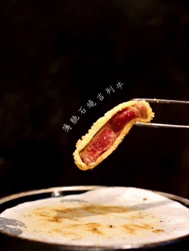 石燒牛舌超級正！燒幾熟自己話事🥰  經過呢間餐廳幾次都話想試吓， 今日終於有時間同蝦子餅一齊嚟食  主要係見到佢有個石燒牛，好似好吸引 之前喺日本食過，食過返尋味 所以我哋都好懷念  鹽蔥薄切牛舌 