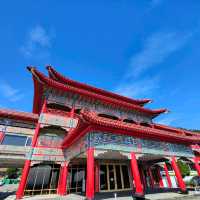 圓山大飯店