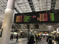 【台湾】海外の新幹線！台湾高速鉄道をご紹介