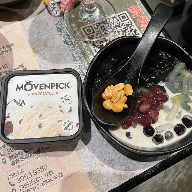必揀澳洲和牛套餐😋