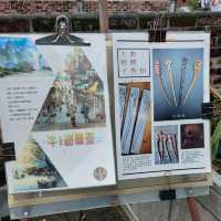 城市綠洲之充滿文化氣息既牛棚藝術村