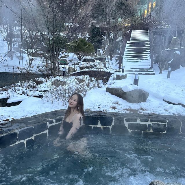 숲 속 한가운데에서 온천 즐기는 해브나인 스파🧖‍♀️
