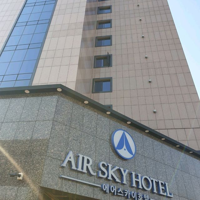 김해공항 이용 예정중이시라면 에어스카이관광호텔