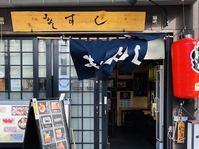 大阪必去嘅市場