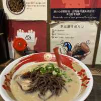 不過不失的豚骨拉麵  