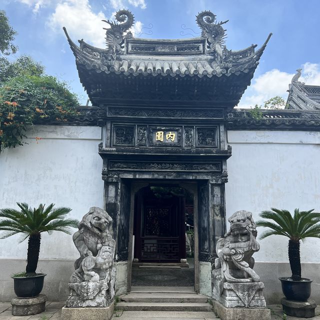 Gardens in Shanghai 