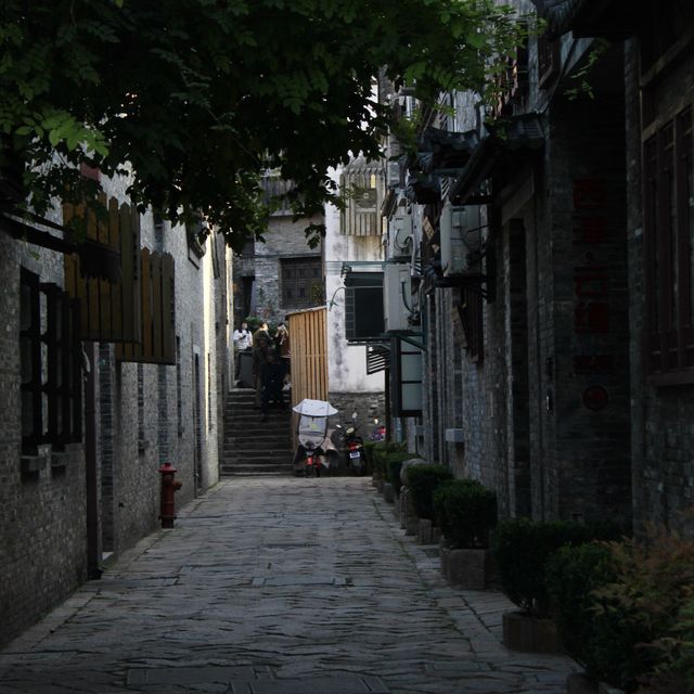 Xijindu Ancient street