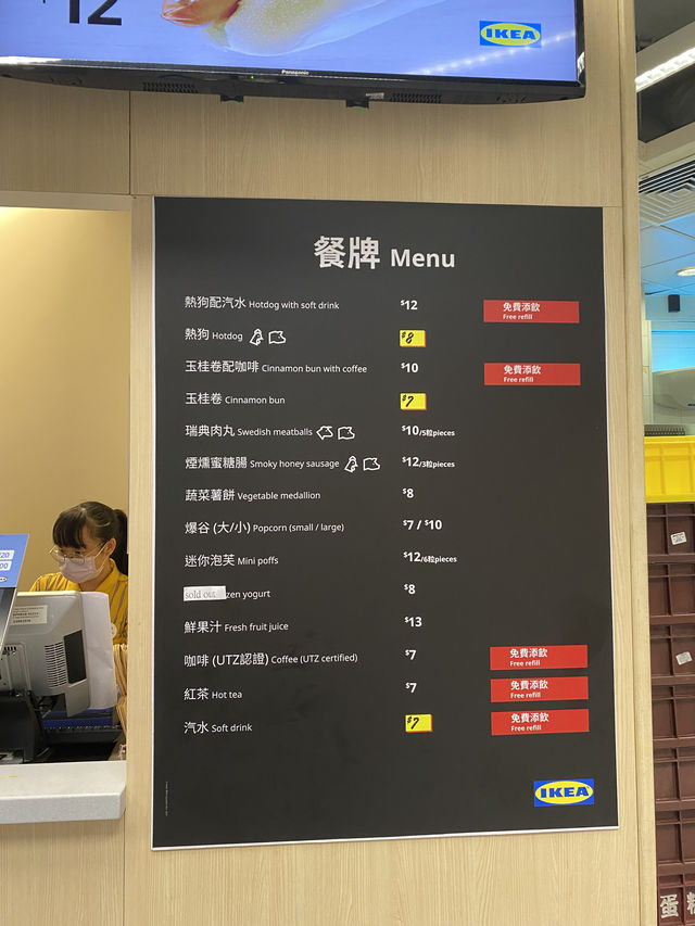 Ikea hotdog is classic 