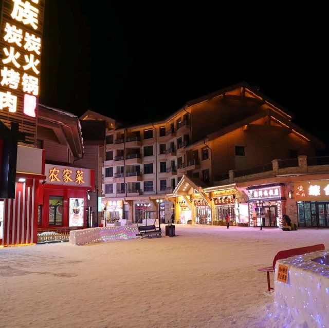 Ski Adventure in China