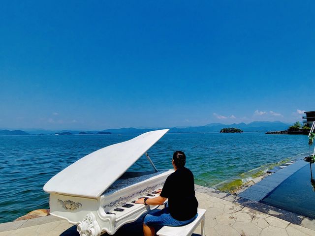 Paradise found: Qiandao Lake 