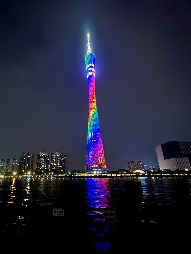 GUANGZHOU SKYSCRAPERS AT NIGHT 🌃