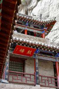 Off-the-beaten-path recommendation | The temple where Nüwa repaired the sky and created humans, suspended by iron chains on the edge of a cliff.