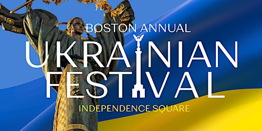 Boston Annual Ukrainian Festival | BU Beach