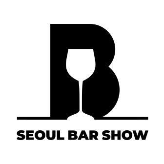 Seoul Bar & Spirits Show 2024 | Seoul COEX Convention &amp; Exhibition Center