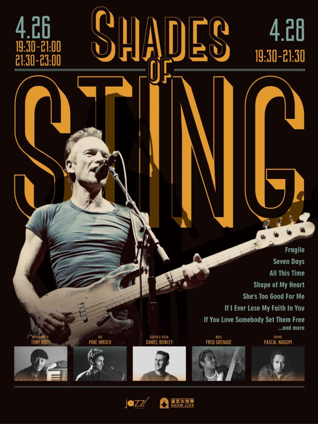 4.26&28 Shades of Sting-Lobby Bott Quintet｜演唱會 | 林肯爵士樂上海中心