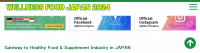 2024 年有機及天然商品博覽會 | Tokyo Big Sight